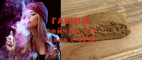 spice Бугульма